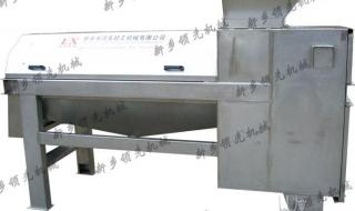 柚子社最强榨汁机 柚子社最强榨汁机